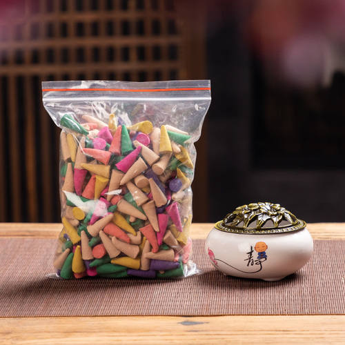 净化空气檀香买就送香炉