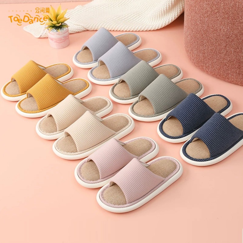 足间舞日式棉麻四季拖鞋女春秋家用木地板软底无声拖鞋男家居室内