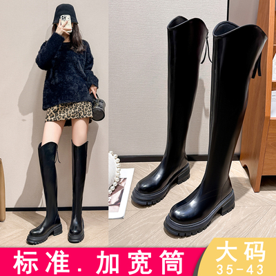 V口过膝靴粗跟长筒靴英伦风