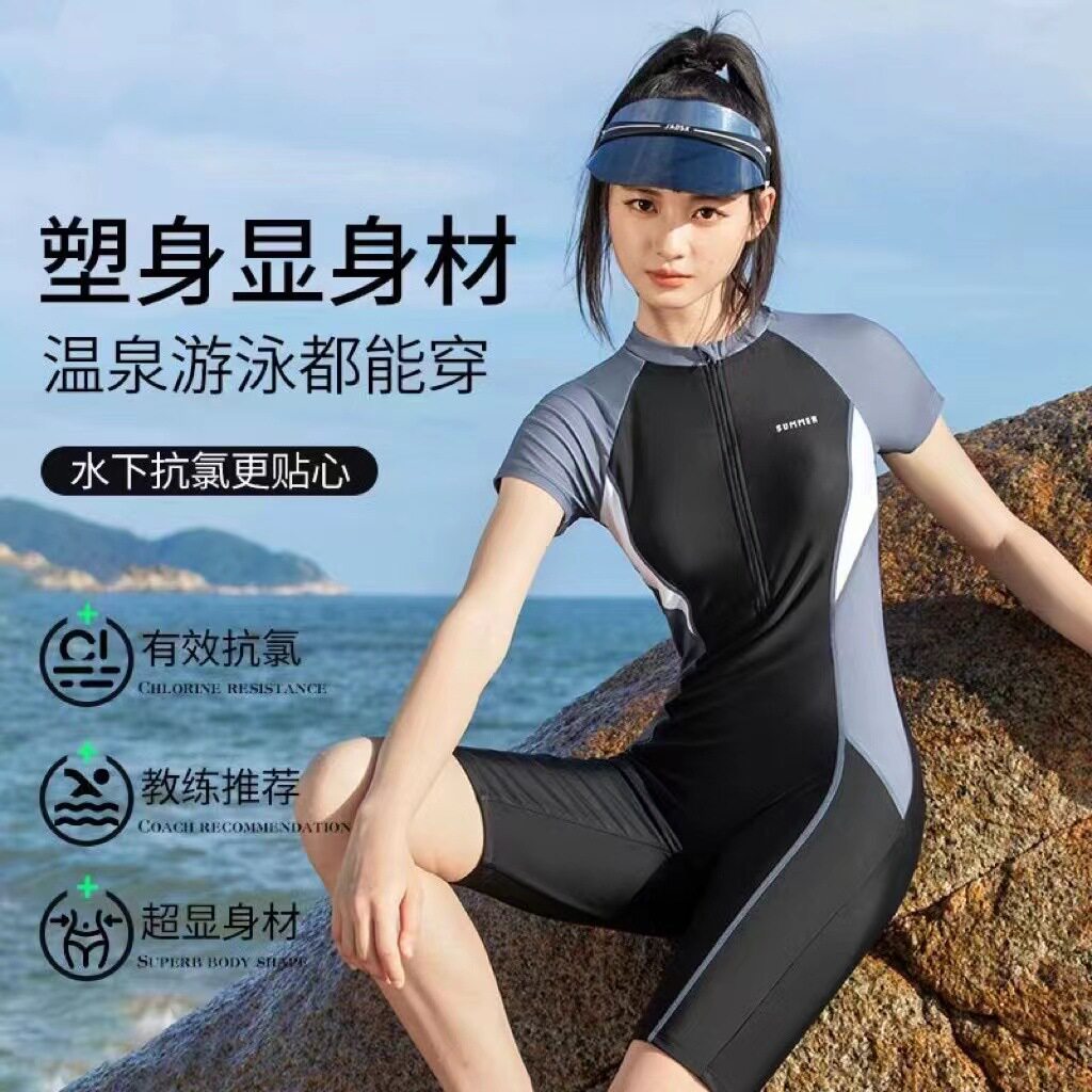 泳衣女游泳馆专用竞速游泳衣女款大码胖mm连体女士保守遮肉新款
