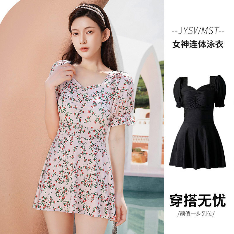 仙女范小香风泳衣女大码连体灯笼袖小碎花性感显瘦温泉度假泳装