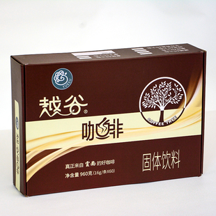 云南咖啡蓝山风味卡布奇诺第立减3元云南咖啡礼盒装