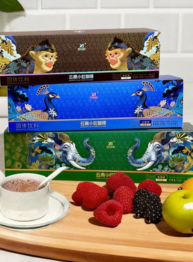 越谷冷热双泡三合一速溶黑咖啡