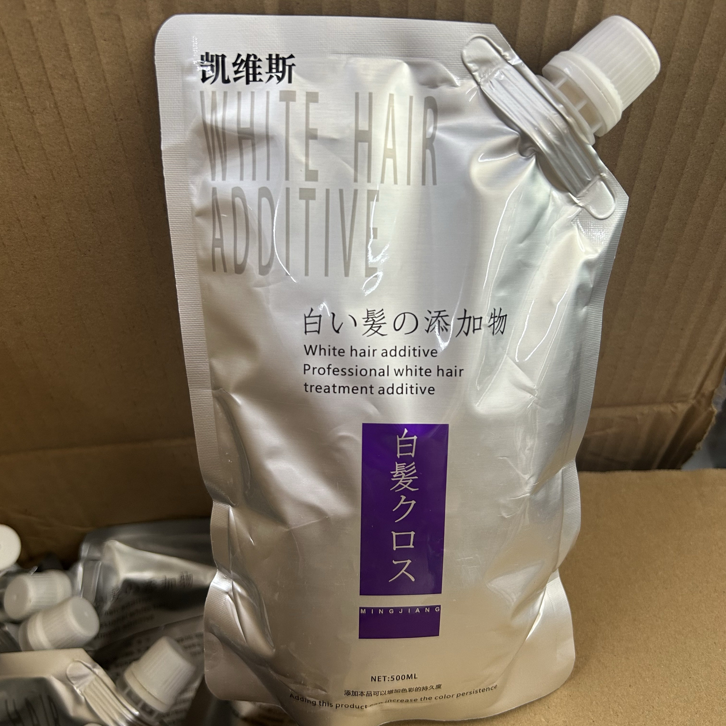 名匠白发克星盖百发添加剂