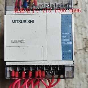 001 20MR FX1S 功能包 询价产品 正常 三菱PLC