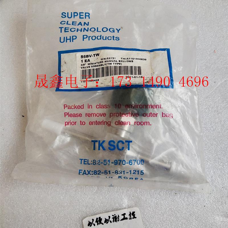 TKSCT   S8PDV-VF-C-P     S6BV-【询价产品】