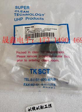 TKSCT   S8PDV-VF-C-P     S6BV-【询价产品】