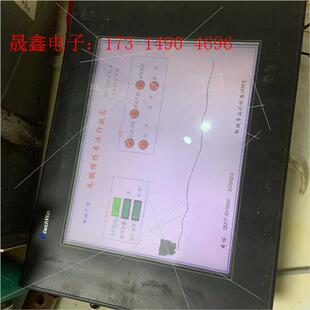 BHA104 通电如图 显 触摸屏 询价产品 型号
