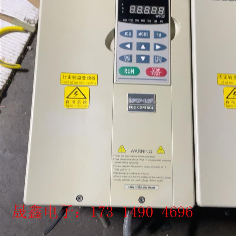 台达VE变频器、VFD055V43A一2、380V5.5KW【询价产品】