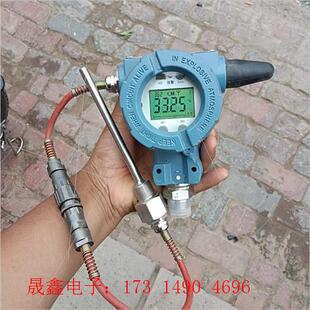 BH1745 询价产品 备件 有需 拍摄 一体化温度压力变送器