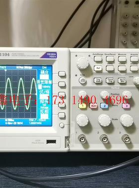 TBS1104  100M四通道泰克示波器,九五成新,开【询价产品】