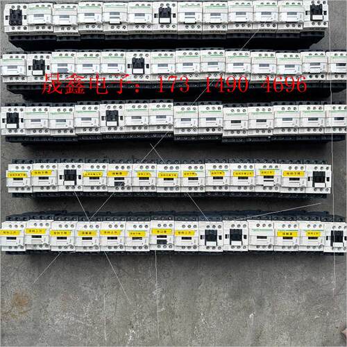 LC1D09,12BD直流接触器【询价产品】