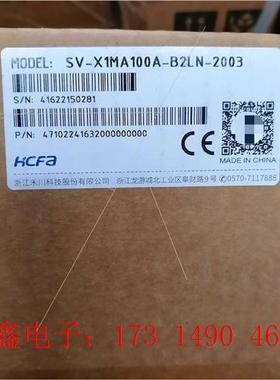电机SV-X1MA100A-B2LN-2003,现货【询价产品】