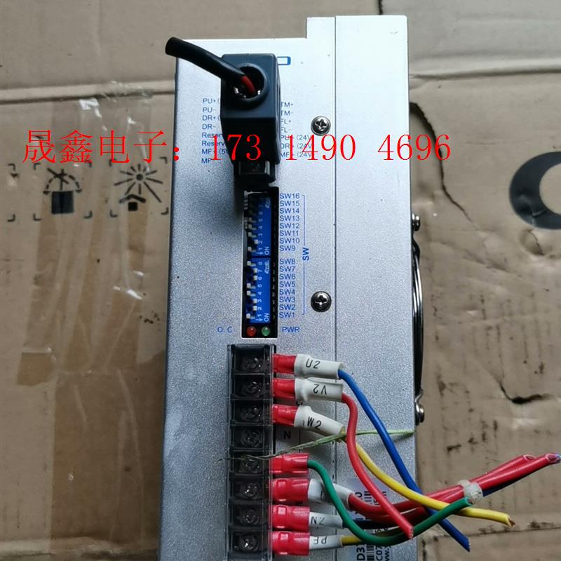 YAKO研控步进驱动器 型号:YKD3722M V1.0,二【询价产品】