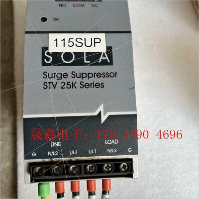 SOLA,美国电源,STV25A-24S,如图,【询价产品】