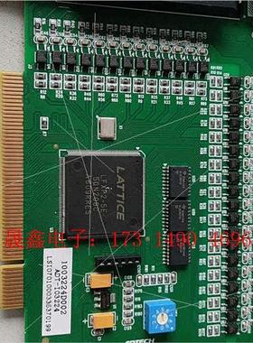 ADTECH 众为兴 IO运动控制卡ADT-I03224【询价产品】