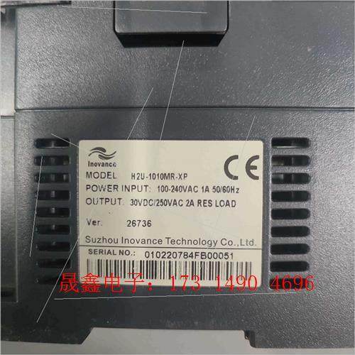 H2U-1010MR-ⅩP,H2U-1010MT-XP,【询价产品】