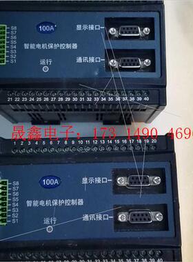 雅达电子YD6800-100A-A-M/R/L/DP/H智能【询价产品】