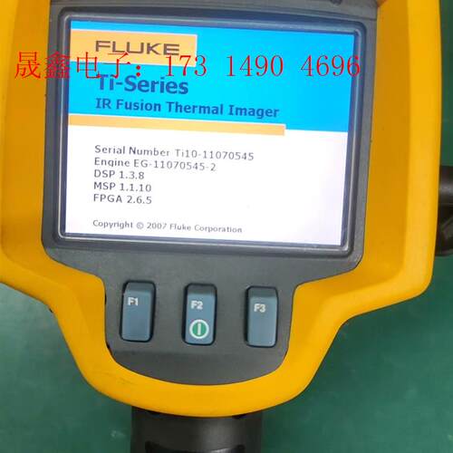 fluke ti10热成像仪,福禄克ti10红外热像仪,-2【询价产品】