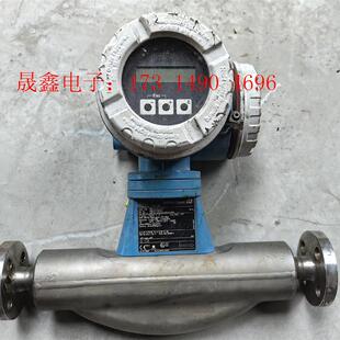 需要 询价产品 H质量流量计80F15