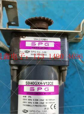 S9I40GXH-S12CE,S9KB10MH减速箱,40W【询价产品】
