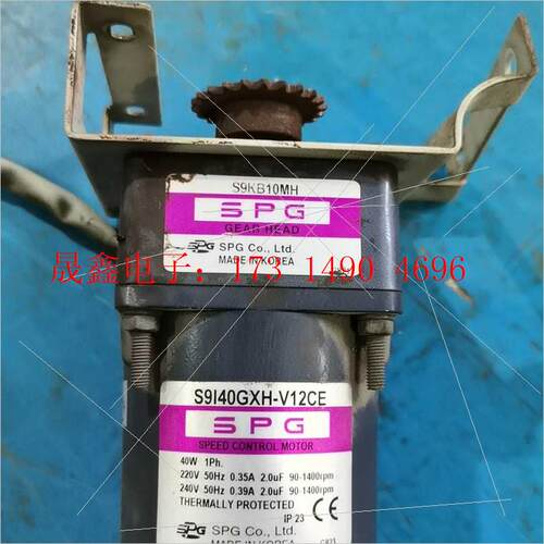 S9I40GXH-S12CE,S9KB10MH减速箱,40W【询价产品】