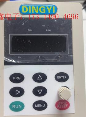 DINGYI变频器面板 没用过 一共有8个【询价产品】