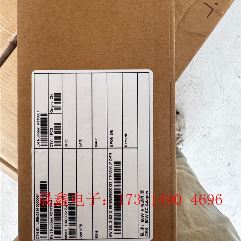 华为PAC-60S12-AN电源模块,现货,剩一台【询价产品】
