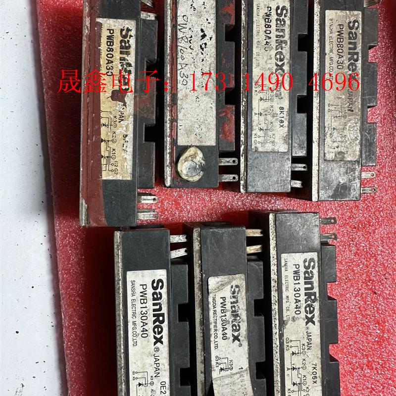 PWB130A40  PWB100A30 PWB80A30【询价产品】