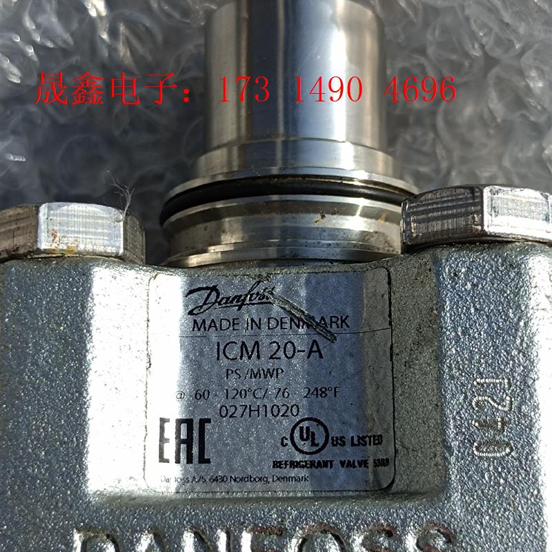 丹佛斯工业制冷电磁阀ICM20-A PS52 027H102【询价产品】