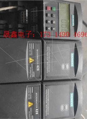 SIMENS420系列6SE6420-2UD15-5AA1 380【询价产品】