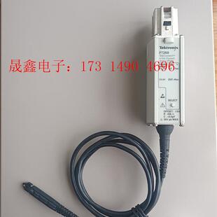 一条P7260 询价产品 功能完好 现在用 正常使用 单位自用