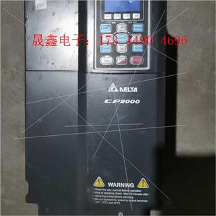 询价产品 因外壳坏 功能正常 台达变频器型号ⅤFD015cP43A