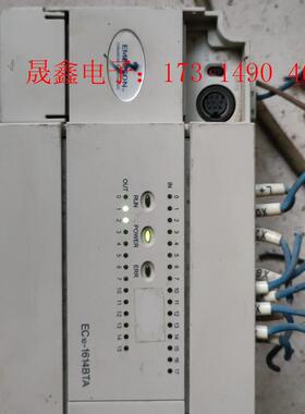 PLC一台,EC10-1614BTA,自定义,上电【询价产品】