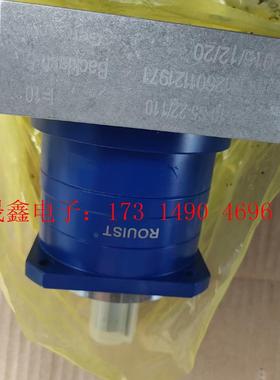 罗斯特—德国进口ROUIST行星减速机PBH90-10【询价产品】