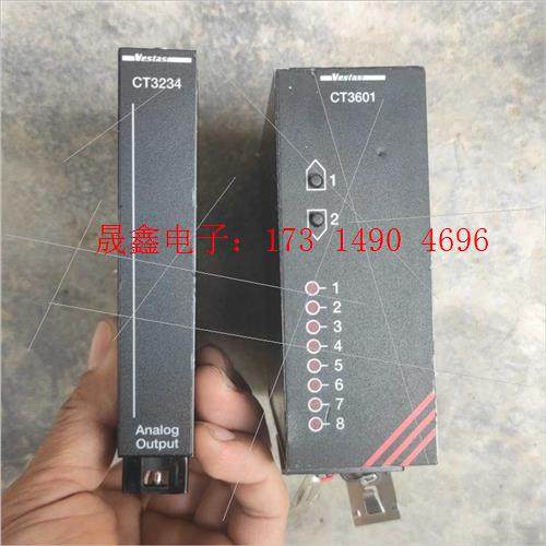 Vestas维斯塔斯 CT3601    CT3234  需【询价产品】
