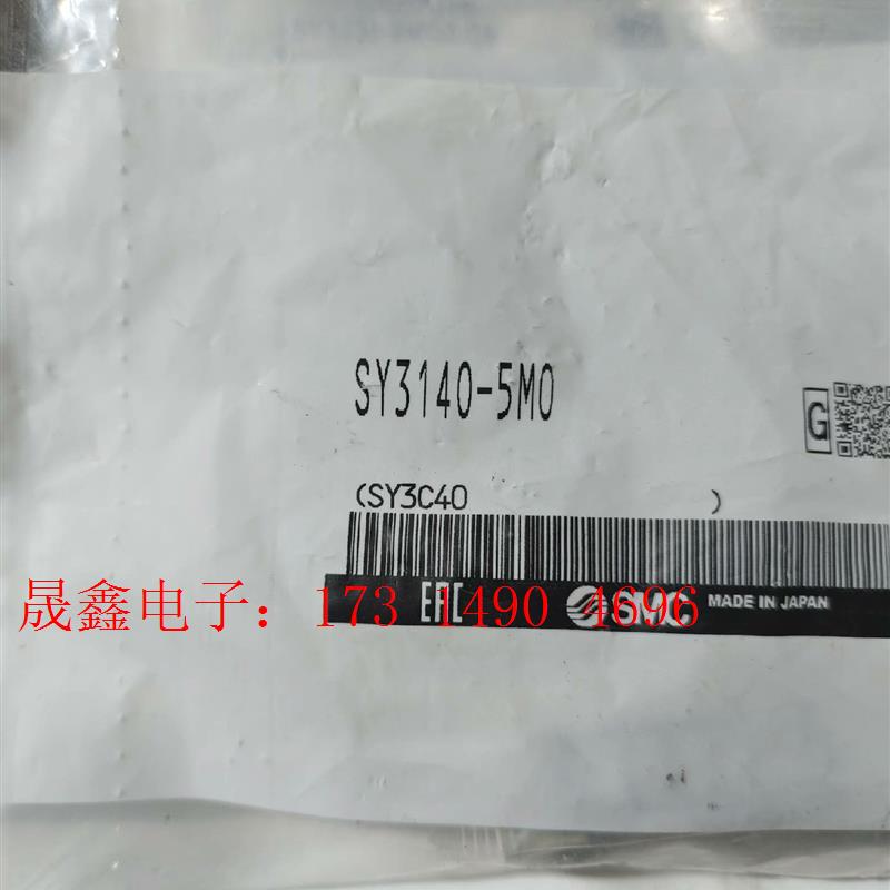 SMC电磁阀,SY3140-5M0,SY3220-5MOZ-【询价产品】