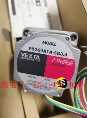 PK264A1A-SG3.6【询价产品】