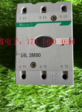 原装进口德国金钟穆勒MOELLER接触器DIL3M80 11【询价产品】