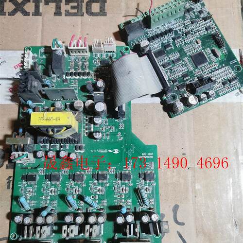 日虹CHRH系列37kw 45kw变频器主板驱动板【询价产品】