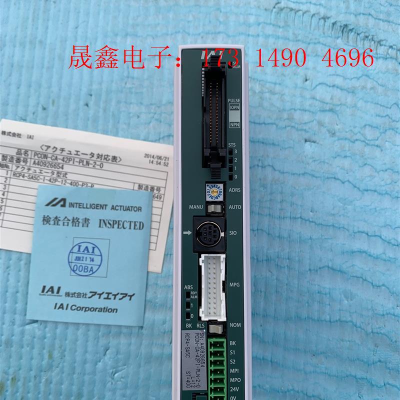 IAI 伺服电缸控制器驱动器 PCON-CA-42PI-PL【询价产品】