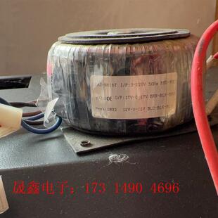 电机 变压器 看着出价【询价产品】