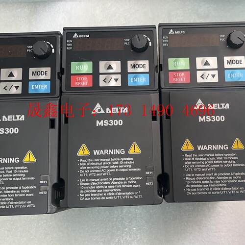 VFD1A5MS43ANSAA 台达MS300系列380V0【询价产品】