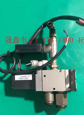 SMC电磁阀  VP342R ,  DC21-26V【询价产品】