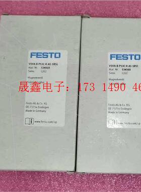534560   VSVA-B-P53E-H-A1-1R5L【询价产品】