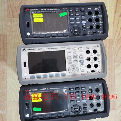 是德34461A 是德34470A【询价产品】