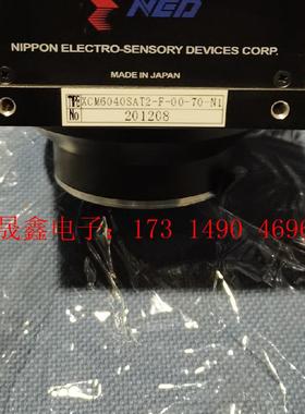 NED相机CLISBEE-S 工业相机XCM6040SAT2【询价产品】