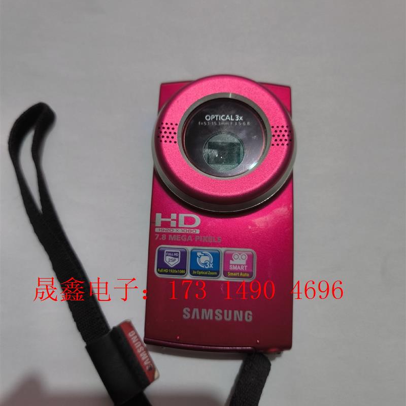 三星 u20数码照相机 老相机 CCD成像 卡片数码相机 【询价产品】