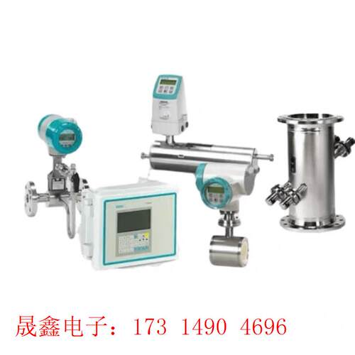 SIMENS超声波热表FUS380/FUE950流量计积分仪7ME【询价产品】