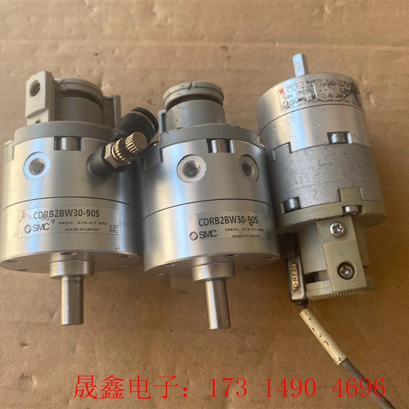 SMC叶片式旋转气缸CDRB2BW30-90S,CDRB2B【询价产品】